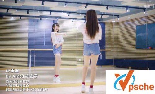 舞蹈教学