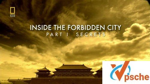 解密紫禁城