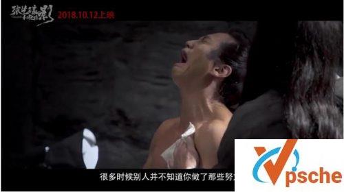 张艺谋和他的影