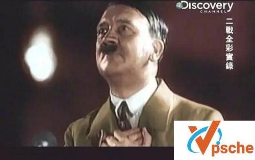 二次大战全彩实录