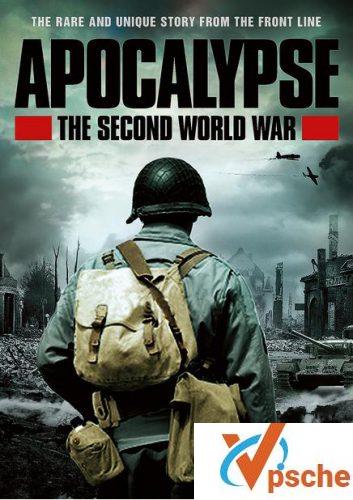 二次大战启示录