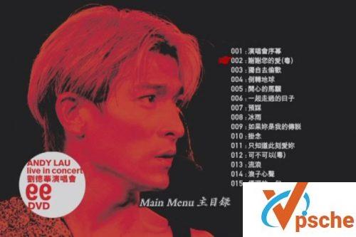 刘德华99演唱会