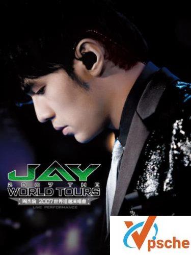 周杰伦2007世界巡演