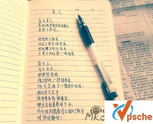 [电子书库]30本写作必读书籍电子书合集[PDF/438MB]迅雷网盘下载