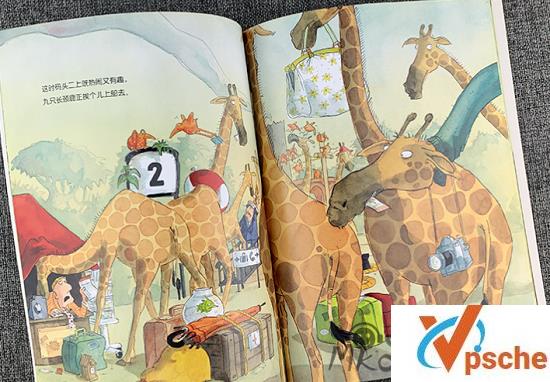 [电子书库]高清绘本527本电子文档合集[PPS/PPT/DOC/2.18GB]百度云下载