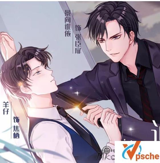 [电子书库][广播剧][迪奥先生][第一季MP3音频合集]950.61MB百度云