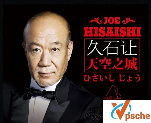 [纯音乐]久石让 48张CD无损音乐合集 百度云下载