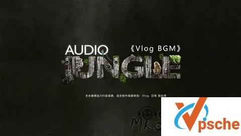 [纯音乐]Audiojungle去水印超强视频背景音乐合集 百度云下载