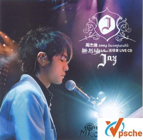 [演唱会]周杰伦4场演唱会超清完整版合集[AVI/MKV/27GB]百度云下载