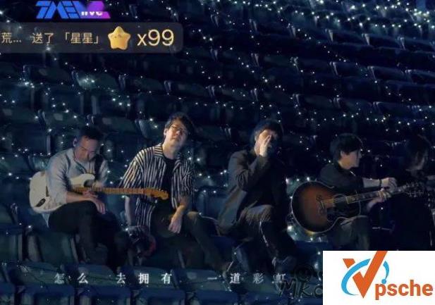 [演唱会][2020][五月天线上演唱会][突然好想见到你][MKV]2.23GB百度云