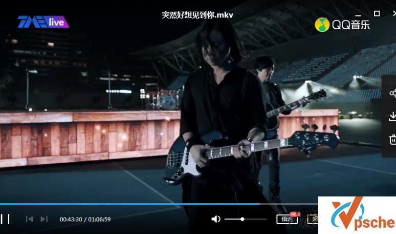 [演唱会][2020][五月天线上演唱会][突然好想见到你][MKV]2.23GB百度云