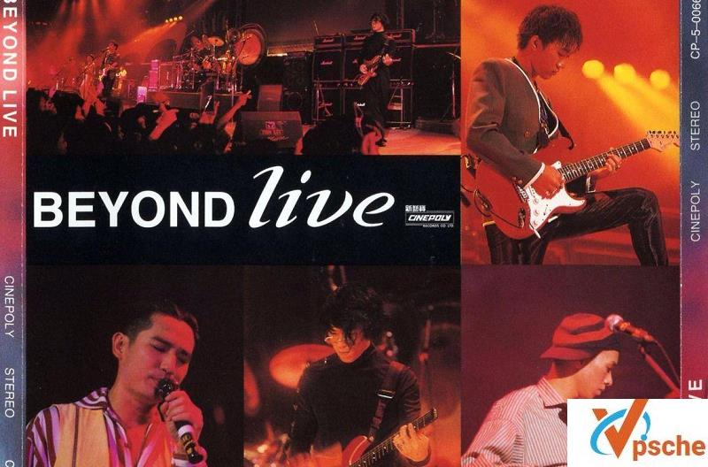 [演唱会]BEYOND《Live 1991 生命接触演唱会》百度云下载