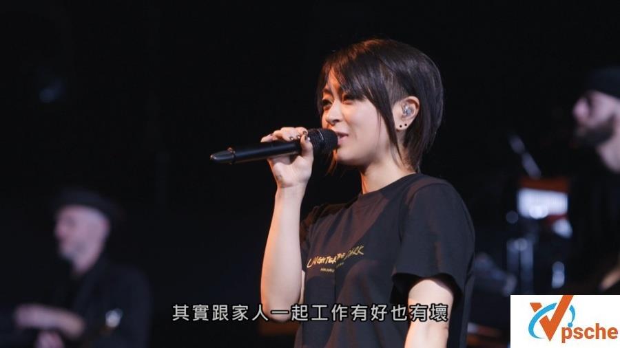 2018[宇多田光出道20周年纪念演唱会：幕张最终场][BD-MKV/10GB][1080P][日语中字][日本神级畅销天后演唱会] 迅雷云