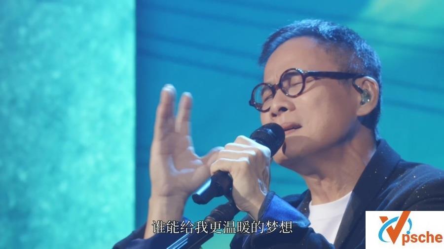 罗大佑 2017-2020【当年离家的年轻人】巡迴演唱会.BluRay.1080p.台北小巨蛋 国语中字16GB 迅雷云