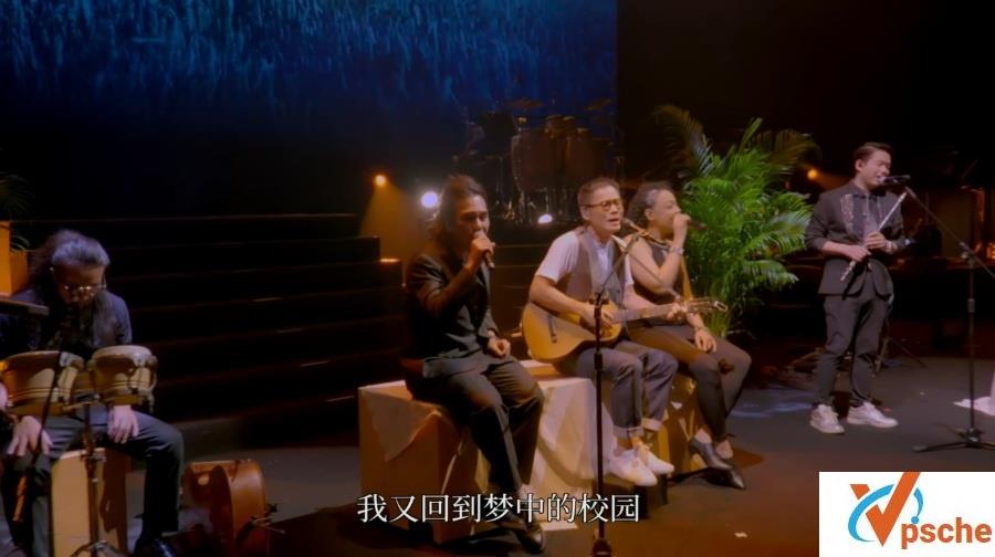 罗大佑 2017-2020【当年离家的年轻人】巡迴演唱会.BluRay.1080p.台北小巨蛋 国语中字16GB 迅雷云