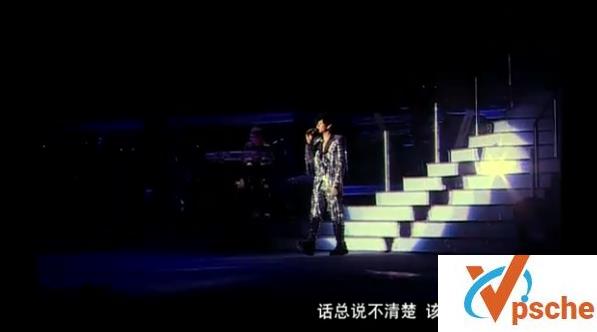 [演唱会]林俊杰IAM 世界巡回演唱会2010武汉之夜/百度云