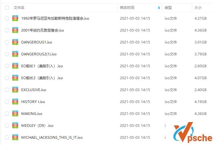[歌曲MV][珍藏]《迈克尔杰克逊》[音乐MV+演唱会高清MV][未发行版珍藏ISO]248.83GB百度云