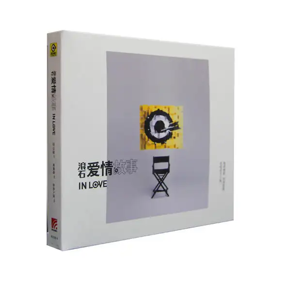 [音乐专辑]《滚石爱情故事》电视原声带3CD歌曲合集[WAV/846.57MB]百度网盘下载