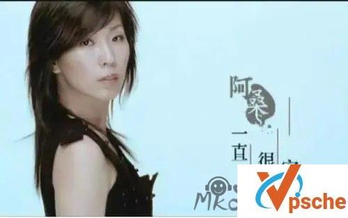 [发烧专辑]阿桑无损音乐精选23首合集[WAV/978MB]百度云下载