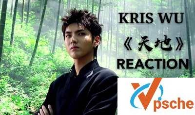 [MP3下载]吴亦凡《天地》[FLAC/MP3/31M]百度云下载