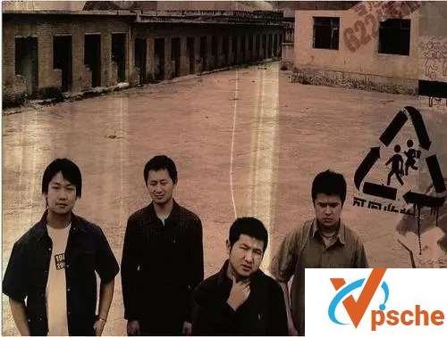 [MP3下载]腰乐队《一个短篇》[FLAC/MP3/55.4M]迅雷网盘下载