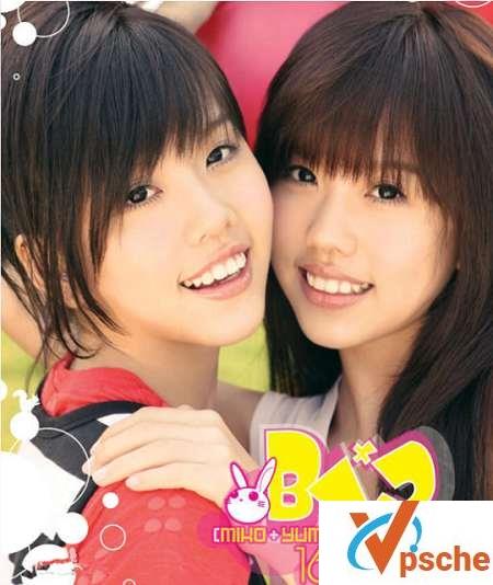 [MP3下载]BY2《爱丫爱丫》[FLAC/MP3/28.5M]百度云下载