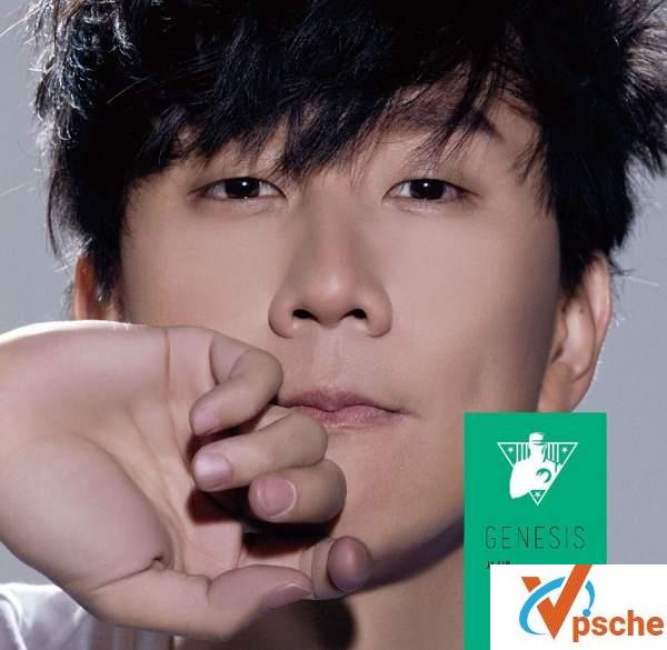 [MP3下载]林俊杰《新地球》[FLAC/MP3/32.5M]百度云下载