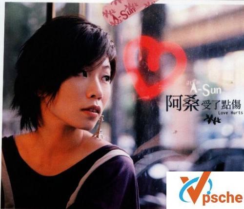 [MP3下载]阿桑《叶子》[FLAC/MP3/24.1M]百度云下载