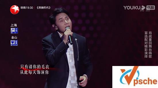 [MP3下载]黄凯芹/火箭少女101李紫婷《傻女 (Live)》[FLAC/MP3]百度云