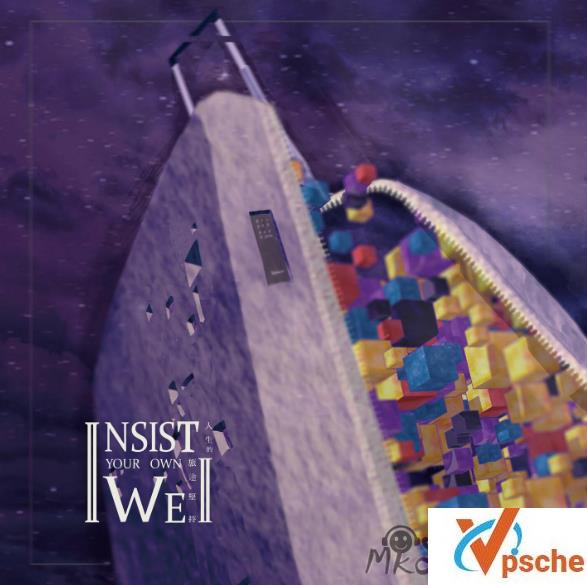 [MP3下载][廖大維2021专辑][人生的旅途-堅持][MP3]80MB百度云