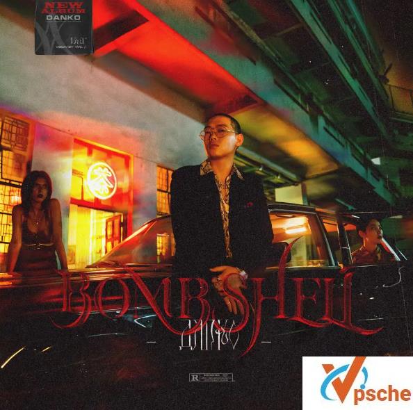 [MP3下载][专辑]弹壳《Bombshell》[无损FLAC/MP3]328MB百度云