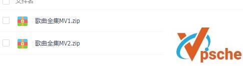 [MP3下载][周杰伦音乐全集][出道至今全部歌曲无损FLAC+MP3+MV][百度云下载]