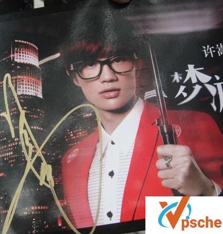 [MP3下载][专辑] 许嵩【2009-2021所有专辑歌曲】FLAC/MP3-320K/3.43GB]百度云