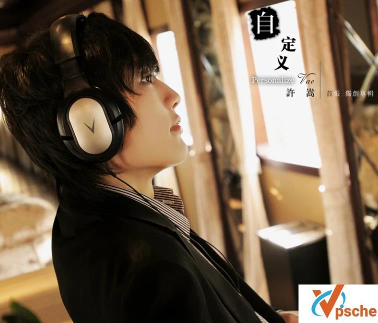 [MP3下载][专辑] 许嵩【2009-2021所有专辑歌曲】FLAC/MP3-320K/3.43GB]百度云
