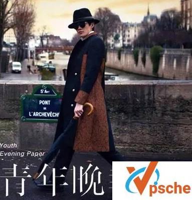 [MP3下载][专辑] 许嵩【2009-2021所有专辑歌曲】FLAC/MP3-320K/3.43GB]百度云