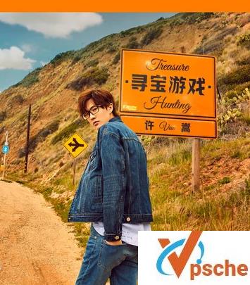 [MP3下载][专辑] 许嵩【2009-2021所有专辑歌曲】FLAC/MP3-320K/3.43GB]百度云