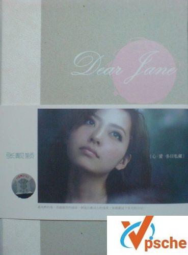 Dear Jane