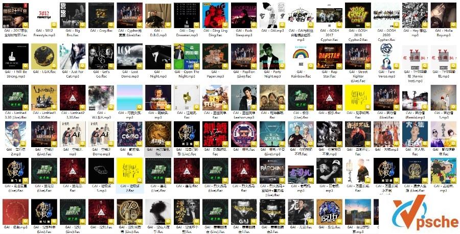 [GAI周延音乐合集][全部专辑+158首单曲][无损FLAC+MP3]