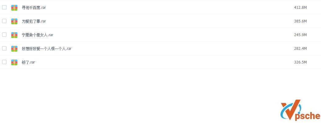 [MP3下载]李度全部专辑合集/5CD/1.5G/APE/FLAC/WAV/整轨/百度云