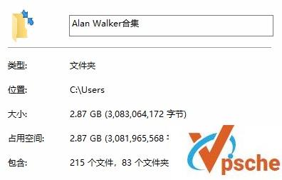 挪威DJ Alan Walker(艾伦·沃克)音乐合集无损FLAC+MP3百度云下载