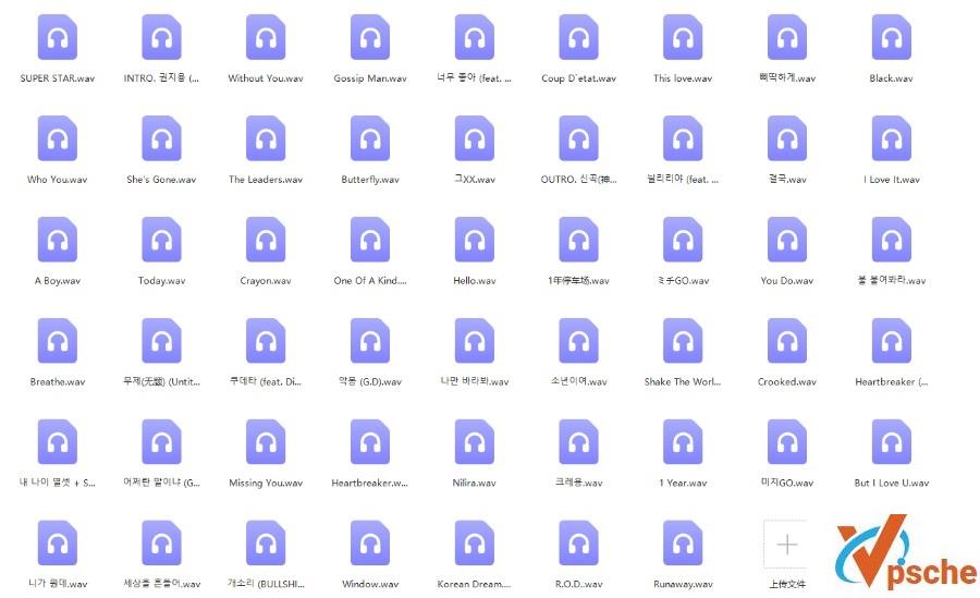 韩国男歌手G-Dragon(权志龙)音乐合集无损WAV+MP3百度云下载