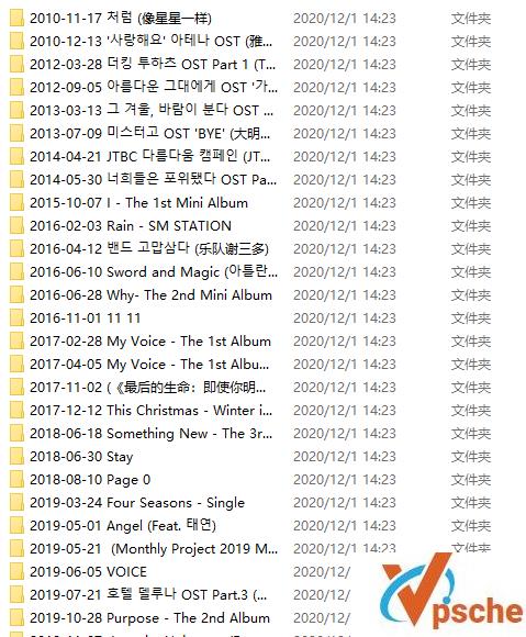 [MP3下载]金泰妍(太妍)音乐合集共29专辑+单曲碟320K/MP3百度云