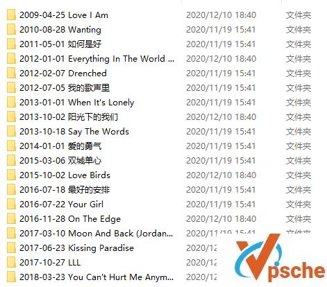 [MP3下载]曲婉婷音乐合集共19专辑+EP碟320K版MP3百度云