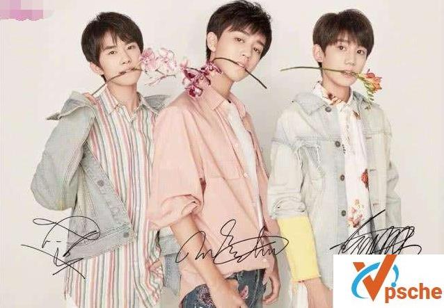 tfboys