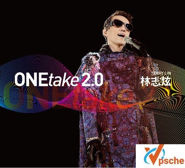 林志炫