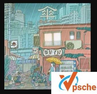 [MP3下载]King Gnu–傘-MP3下载