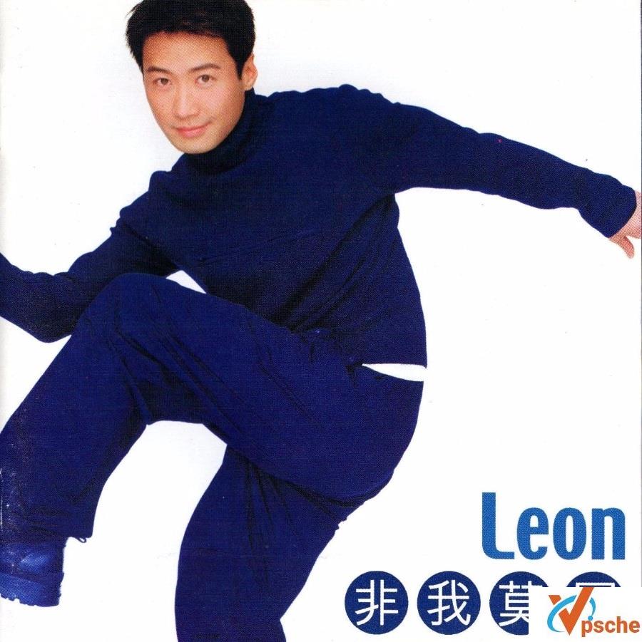 “天王”黎明64张(68CD)专辑合辑 320K/MP3百度网盘下载