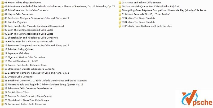 [MP3下载]美籍华人大提琴家马友友90张专辑合辑320K MP3百度云下载