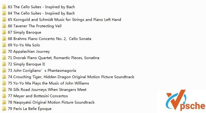 [MP3下载]美籍华人大提琴家马友友90张专辑合辑320K MP3百度云下载