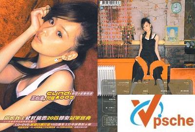 王心凌12张专辑(12CD)合辑320K MP3百度云下载